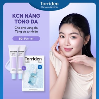 [Torriden Chính hãng]  Combo - Kem chống nắng tím nâng tông da Dive-In, 60ml*2 , Sunscreen