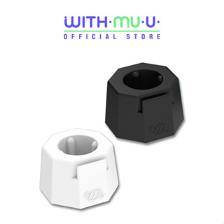 WITHMUU Light Stick Cradle