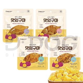 【 HESED JOSEPH    Yumgumma 200g Thành phần tự nhiên Thức ăn cho thú cưng khoai lang Tất cả các loại chó đều xử lý đồ ăn nhẹ cho chó không chứa gluten