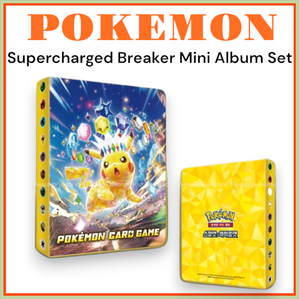 [Pokemon] Bộ Album Mini Pokemon TCG Supercharged Breaker