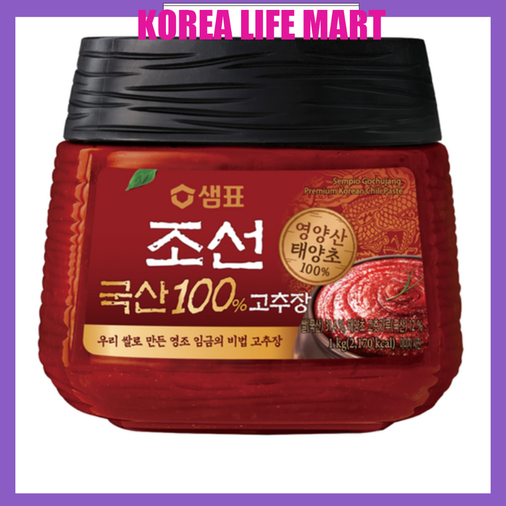 [Sempio] Gochujang Hàn Quốc cao cấp, 1kg 🇰🇷 / Dán tiêu đỏ