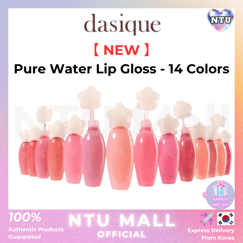 [Dasique] Son bóng nước nguyên chất MỚI - 14 màu