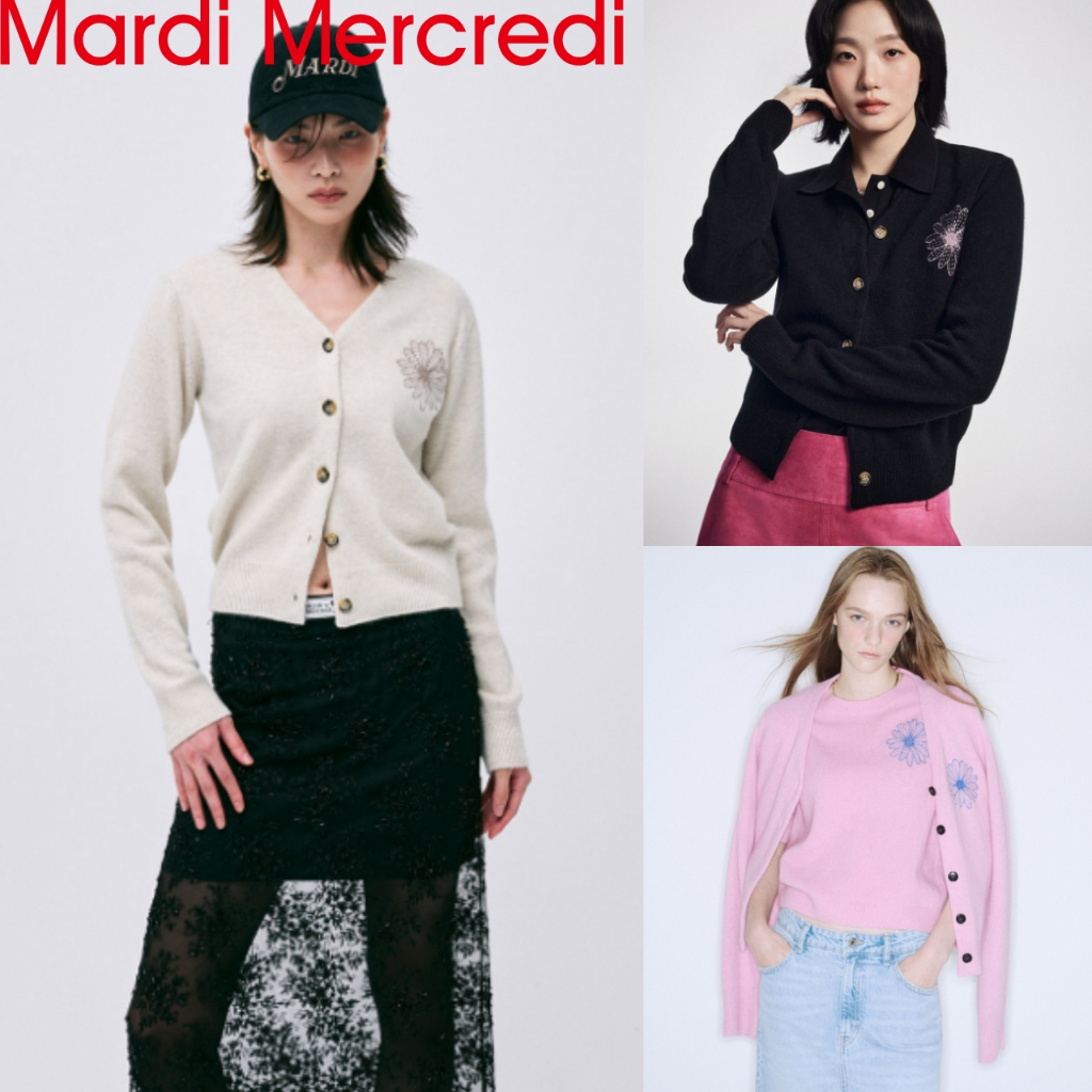[MARDI MERCREDI] RACCOON BLENDED CARDIGAN V NECK _ 6 màu / sản phẩm KR chính hãng 100% / vận chuyển 