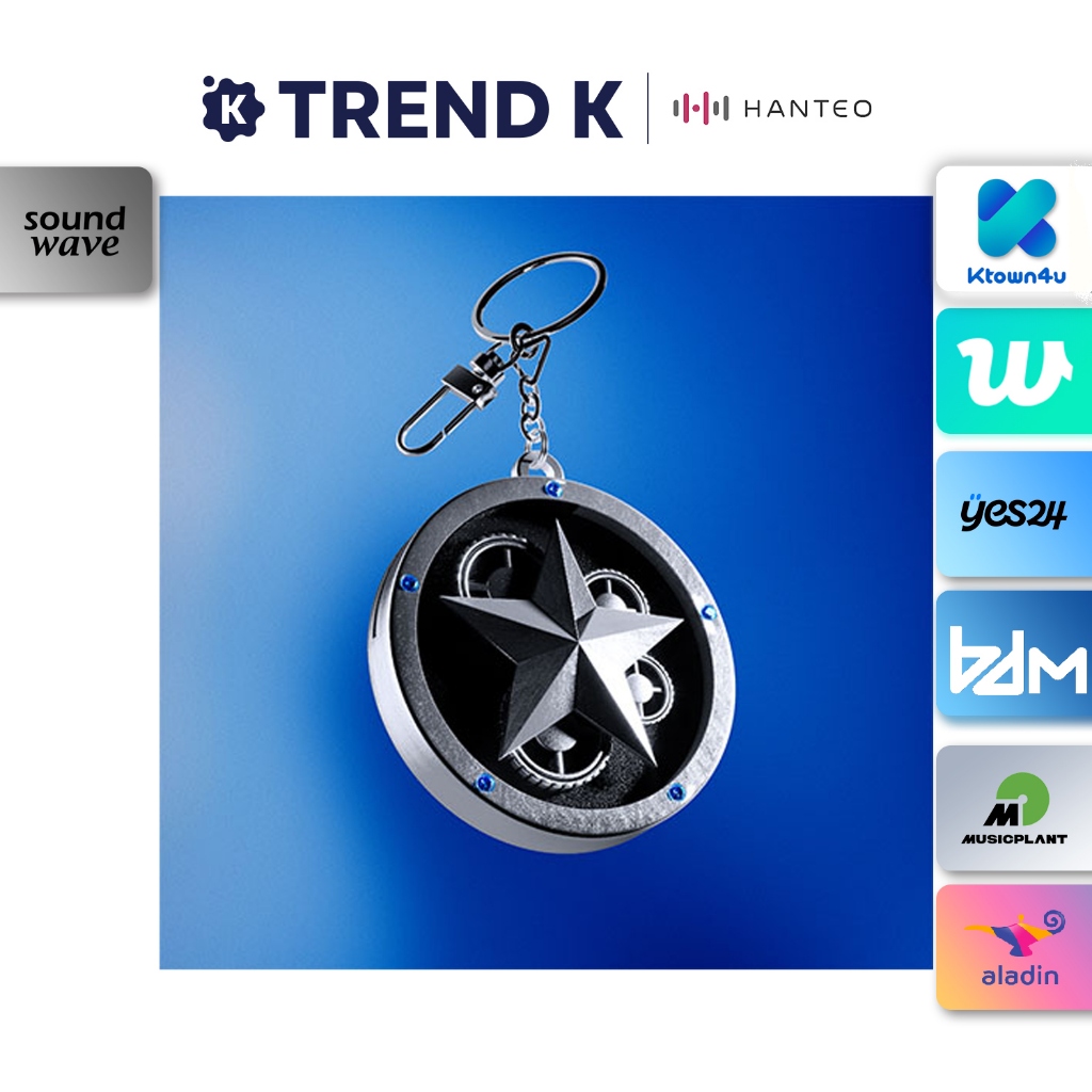 TOMORROW X TOGETHER (TXT) - [The Star Chapter: TOGETHER] (Star Keyring Ver.)