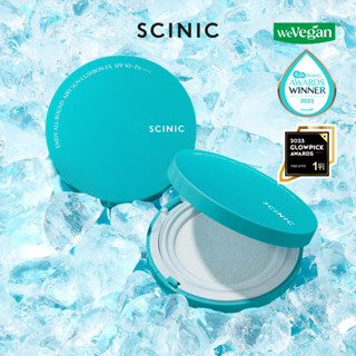 Scinic tận hưởng tất cả các loại đệm nắng thoáng mát tròn spf 50 + / 25g SCINIC enjoy allround airy sun cushion