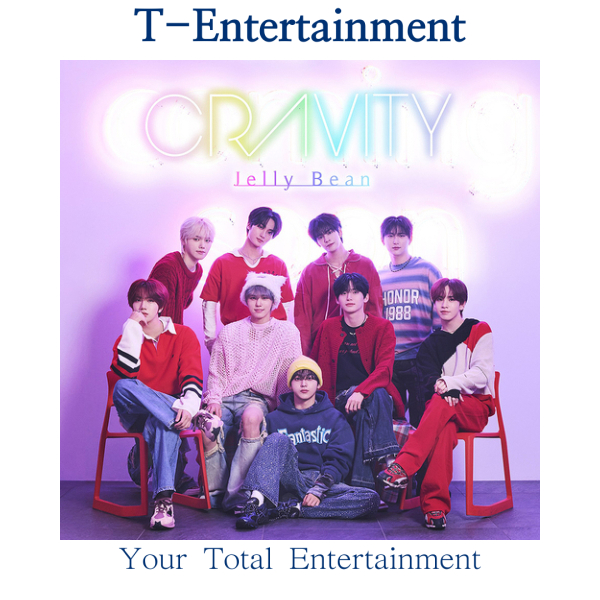 CRAVITY - Japan 2nd EP Album [JELLY BEAN]