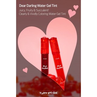 ETUDE Son Tint Dạng Gel Nước Dear Darling 5g