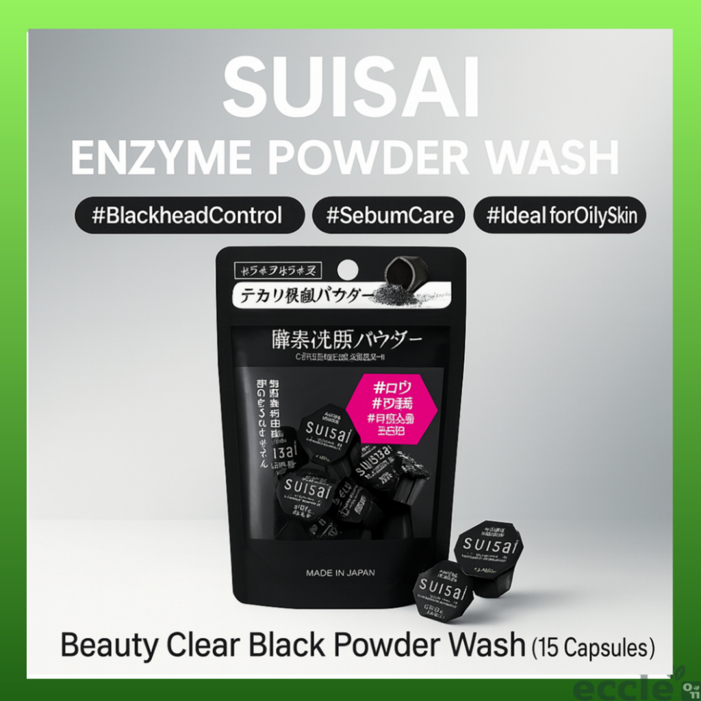 [KANEBO] Suisai Beauty Clear Black Powder Wash 15 chiếc – Sữa rửa mặt Enzyme than để chăm sóc lỗ châ