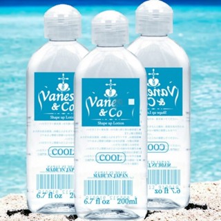 Gel Bôi Trơn VANE COOL  Massage  Body Mát Lạnh Bạc Hà Hàng Nhập Khẩu Nhật Bản 200ml