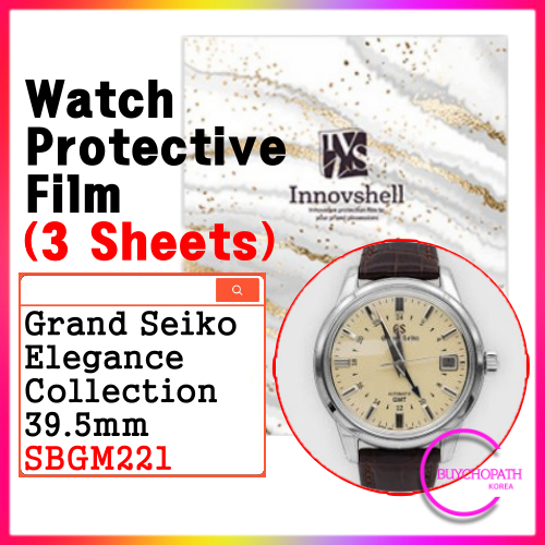 Miếng dán bảo vệ cho Grand Seiko Elegance Collection 39,5mm (3 tờ) SBGM221 / Miếng dán che chống trầ