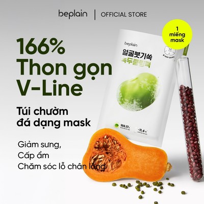 [1 Miếng] [Hàng Tặng Kèm Không Bán] Beplain Mặt Nạ làm mát cooling và thu nhỏ lỗ chân lông từ đậu xanh 20ml