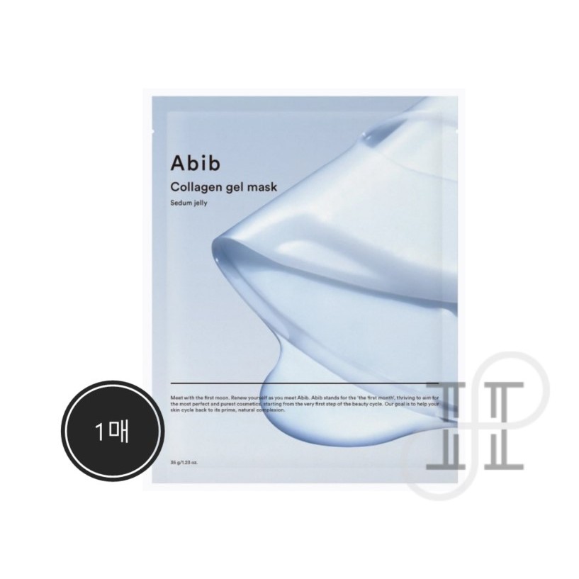 🇰🇷 [Abib] Collagen gel mask Sedum jelly 35g*1ea, Korea Olive Young Cosmetics