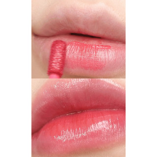 Mực PERIPERA Mood Glowy Tint 4g (17 màu)