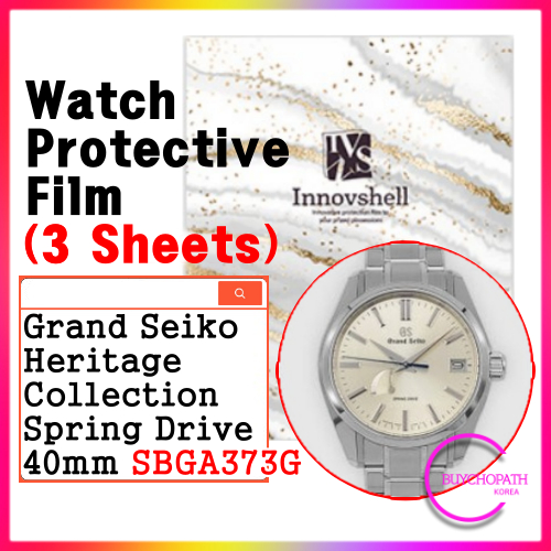Miếng dán bảo vệ cho Bộ sưu tập di sản Grand Seiko Spring Drive 40mm (3 tờ) SBGA373 / Miếng dán che 