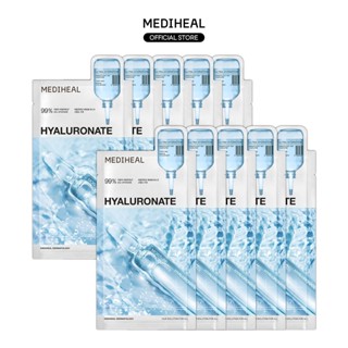 Gói mặt nạ dưỡng ẩm chính thức MEDIHEAL (10ea)