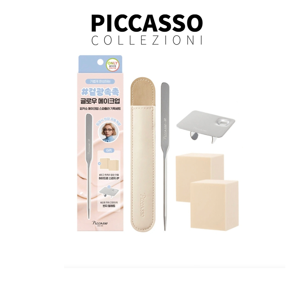 Thìa Trang Điểm Piccasso