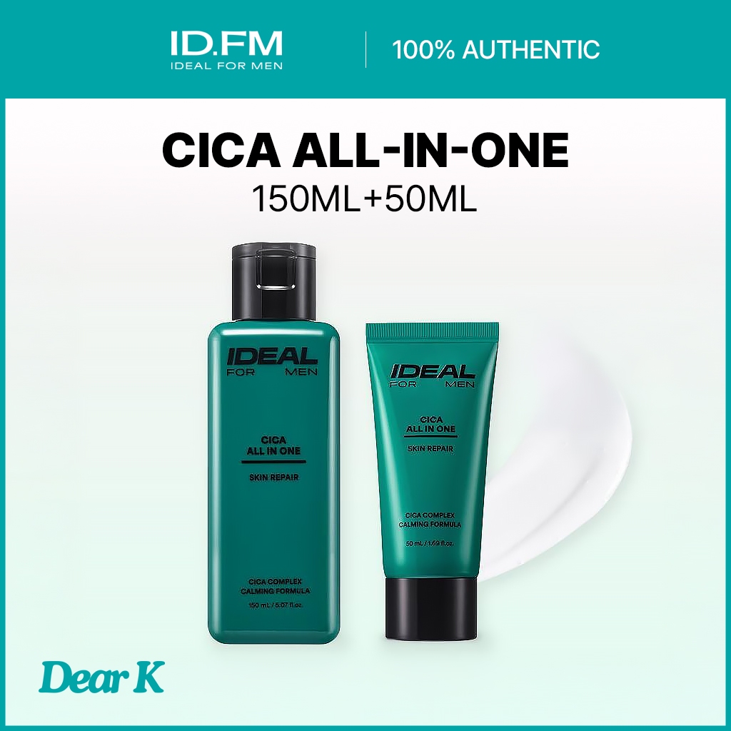 [IDEAL FOR MEN] Kem dưỡng ẩm đa năng Cica 150ml + 50ml