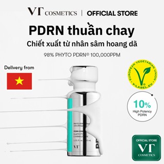 [Vt] PDRN ESSENCE 100 30ml 100.000ppm PDRN (98%) Cải thiện nếp nhăn, Làm sáng da < Flagship chính thức >