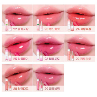 Mực PERIPERA Mood Glowy Tint 4g (17 màu)