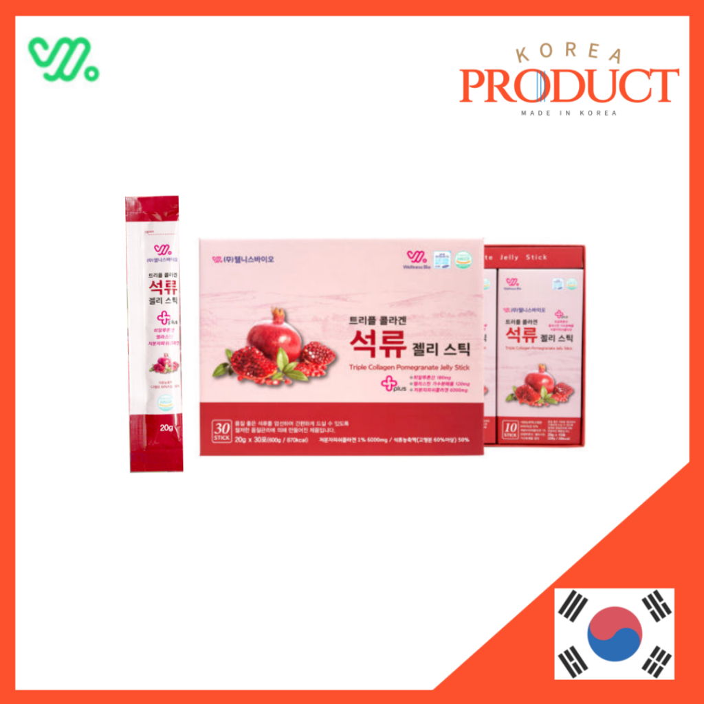 Wellness BIO Triple Collagen lựu Jelly Sticks 20g x 30 chiếc Fish Collagen Stick