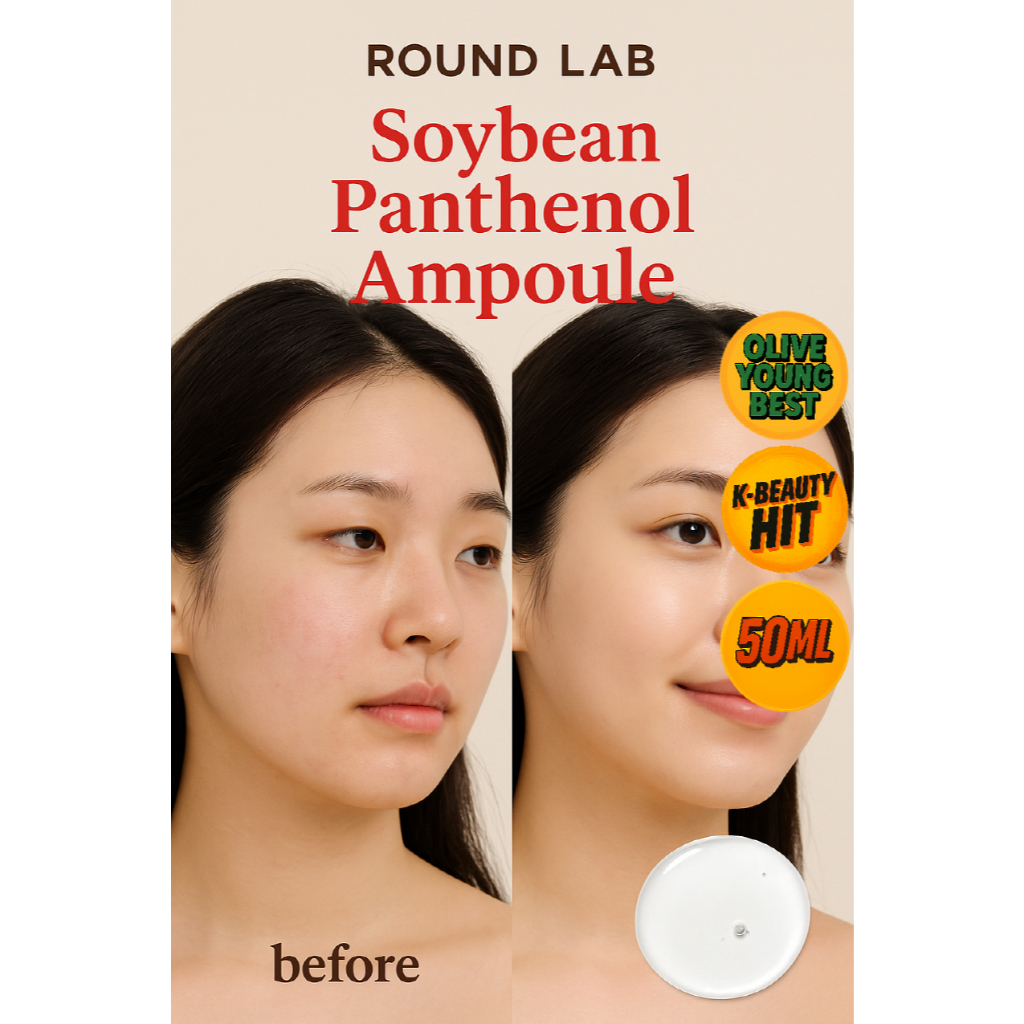 [ROUND LAB] Panthenol đậu nành Ampoule 50ml | K-Beauty