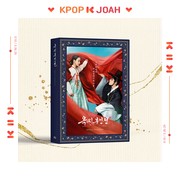 The Tale of Lady Ok OST - 2025 JTBC KOREA ORIGINAL DRAMA (3rd Feb.2025)