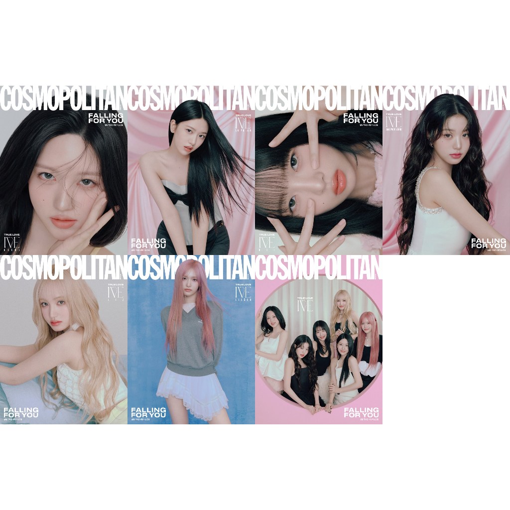 2025.2 COSMOPOLITAN KOREA IVE COVER PROJECT 7 JANG WONYOUNG