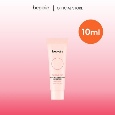[10ml Hàng Tặng Kèm Không Bán] Kem chống nắng BEPLAIN Sunmuse lai Vật Lý & Hoá Học, Nâng Tone hồng rạng rỡ và Sáng da SPF 50+ PA++++ 10ml