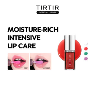   TIRTIR  Dầu Dưỡng Môi My Glow Lip Oil 7ml 