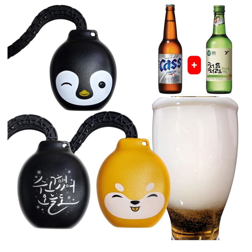 [SOMAEK TANGTANG] Máy làm bom bia Hàn Quốc DIY - Thiết bị trộn bia & Soju thủ công tại nhà