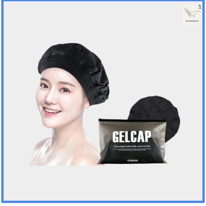 [AOMORI] Gel giữ nhiệt để điều trị tóc (Không dây, có thể tái sử dụng) – 1 cái | Giải pháp chăm sóc 