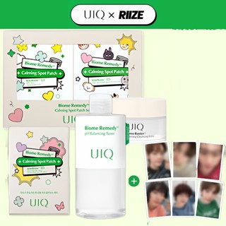   Olive Young   UIQ X RIIZE Phiên bản giới hạn  Miếng dán điểm làm dịu Biome Son dưỡng làm sạch Mực cân bằng PH Thẻ ảnh 