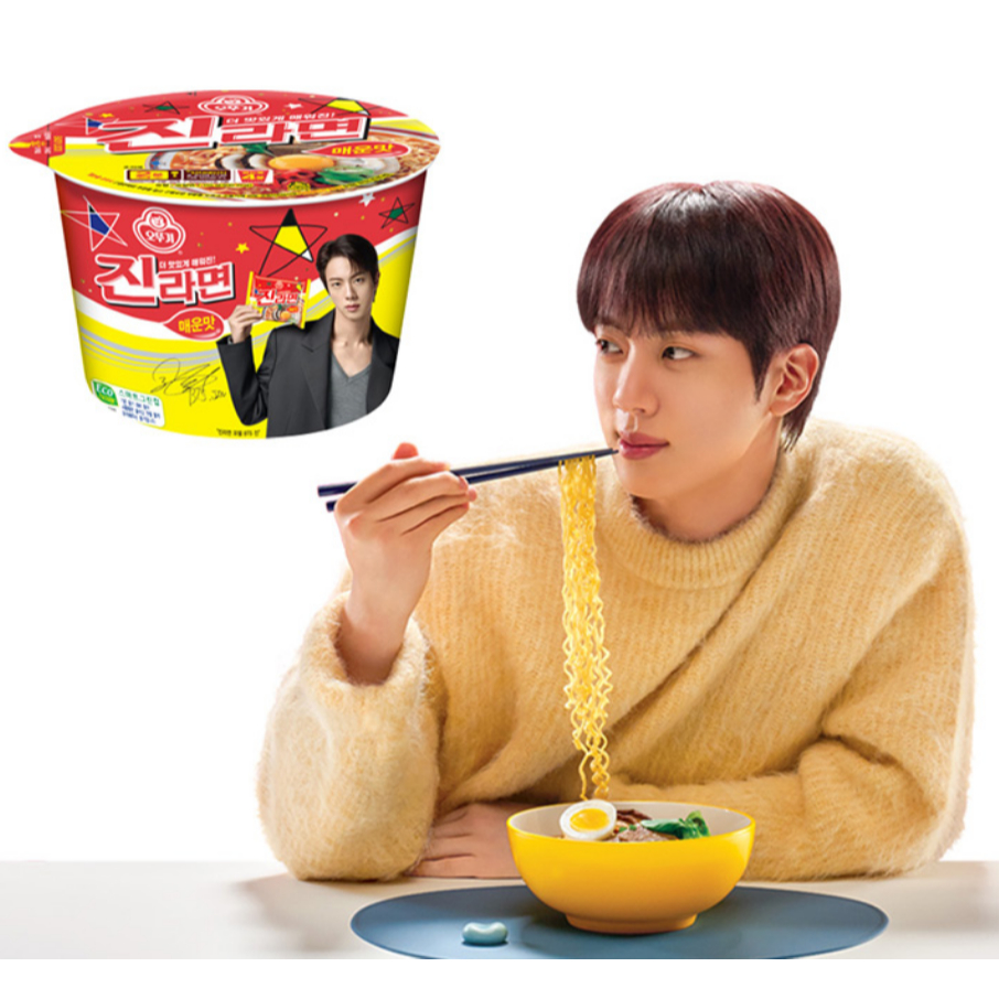 Cốc ramen BTS jin mì ăn liền ramyun