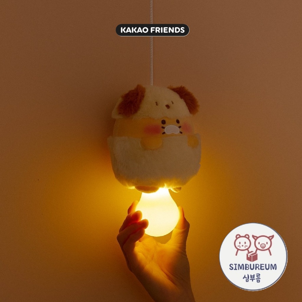 [Kakao Friends] Korea Choonsik Puppy Plush Mood Light / Camping Light / Night Light ; Đèn ngủ hình c