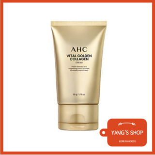 AHC Kem collagen Vàng 50g Nuôi Dưỡng Đàn Hồi Và Nuôi Dưỡng Da