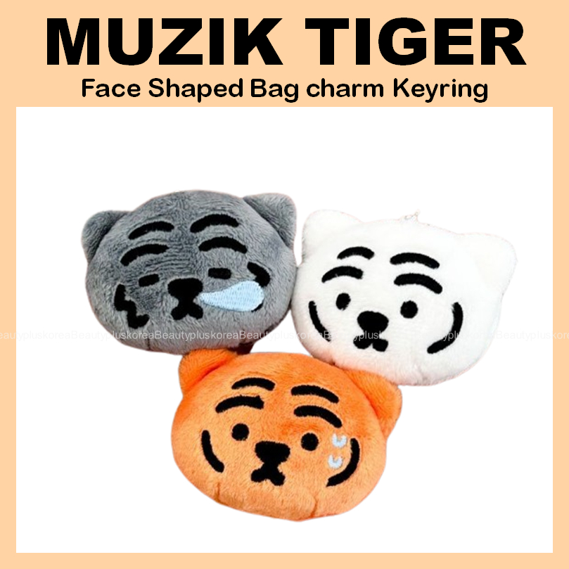 [Muzik TIGER] Móc khóa quyến rũ túi hình mặt (Cam / Trắng / Đen)