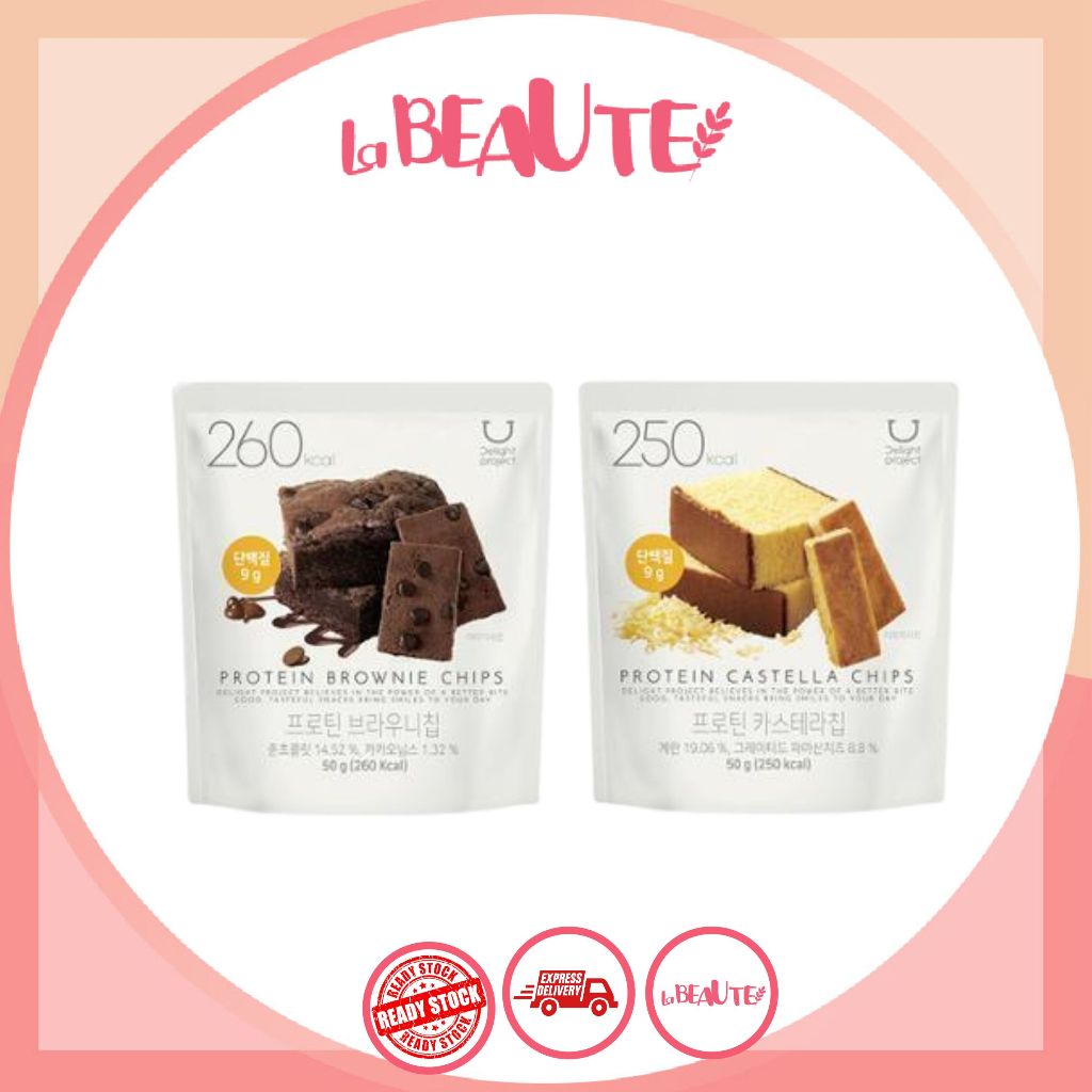 Delight Project Protein Bakery Chip 50g - Brownie / Castella