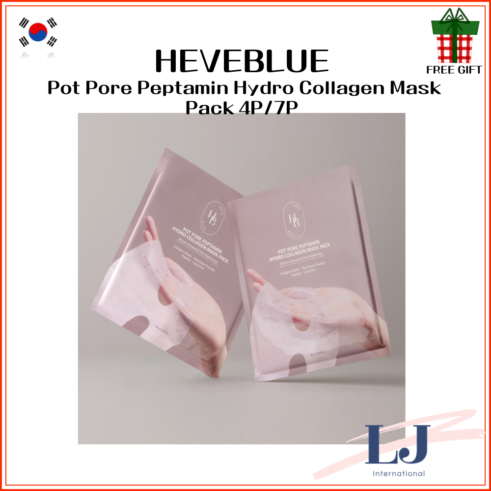 HEVEBLUE Pot Pore Peptamin Hydro Collagen Mask Pack 4P / 7P