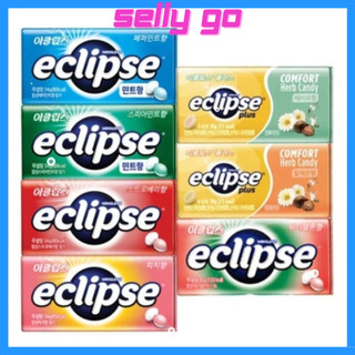 Kẹo không đường Eclipse – 7 hương vị | 1 Thiếc | Sản xuất tại Hàn Quốc