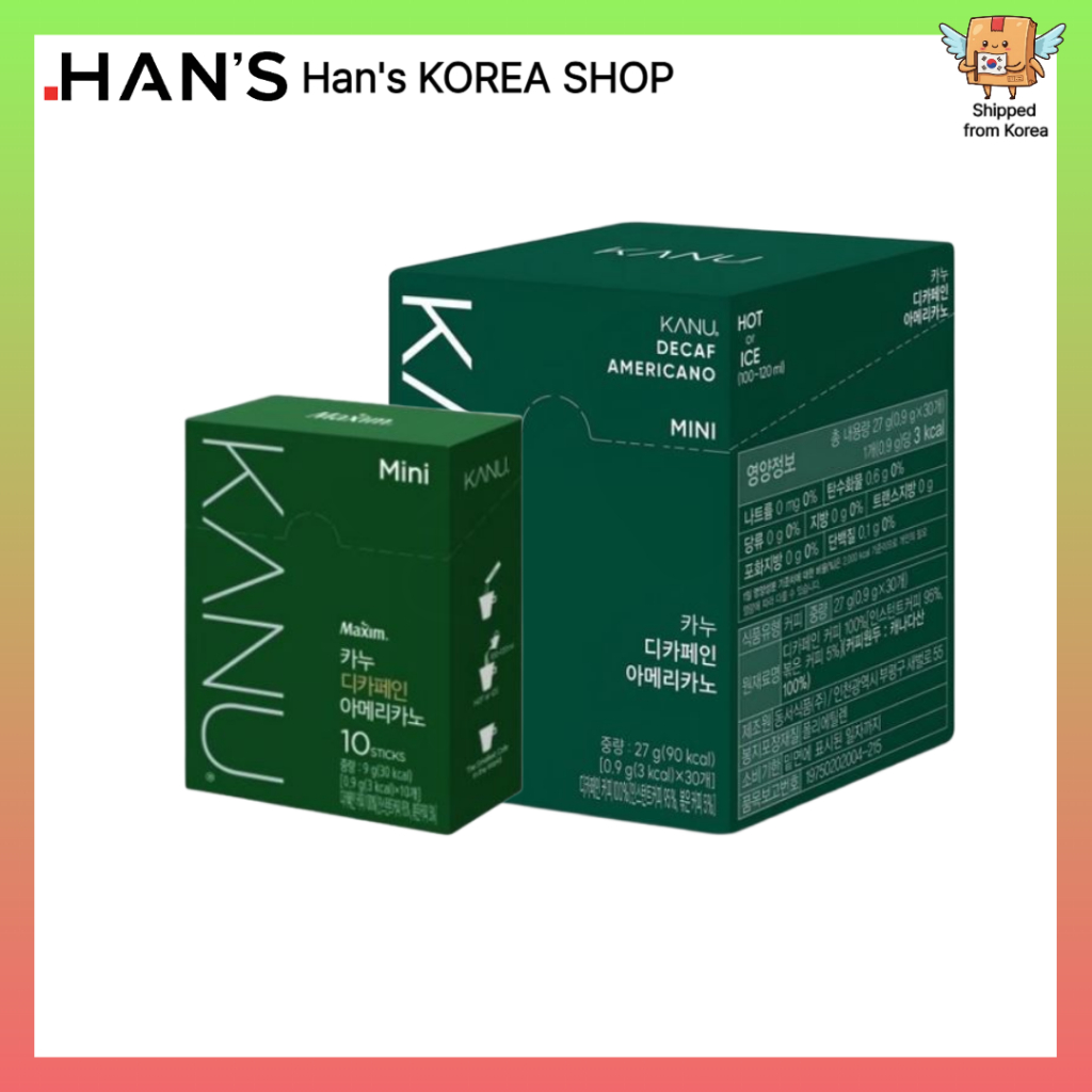 [KANU] Que cà phê Americano Mini / 10T, 30T / Americano