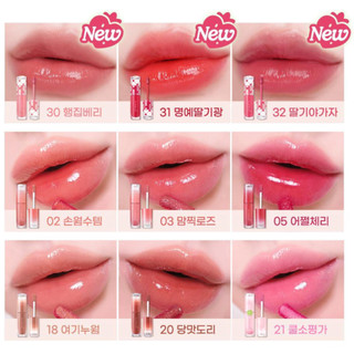 Mực PERIPERA Mood Glowy Tint 4g (17 màu)