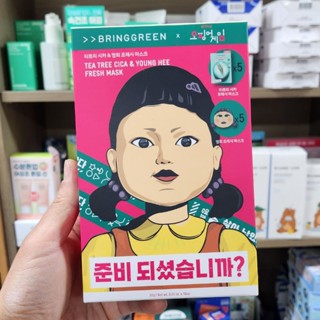 [Bringgreen x Squid Game] Tea Tree Fresh Mask 5 Sheet + Young Hee 5 Sheet, Mặt nạ tươi cây trà 5 tờ + Young Hee 5 tờ