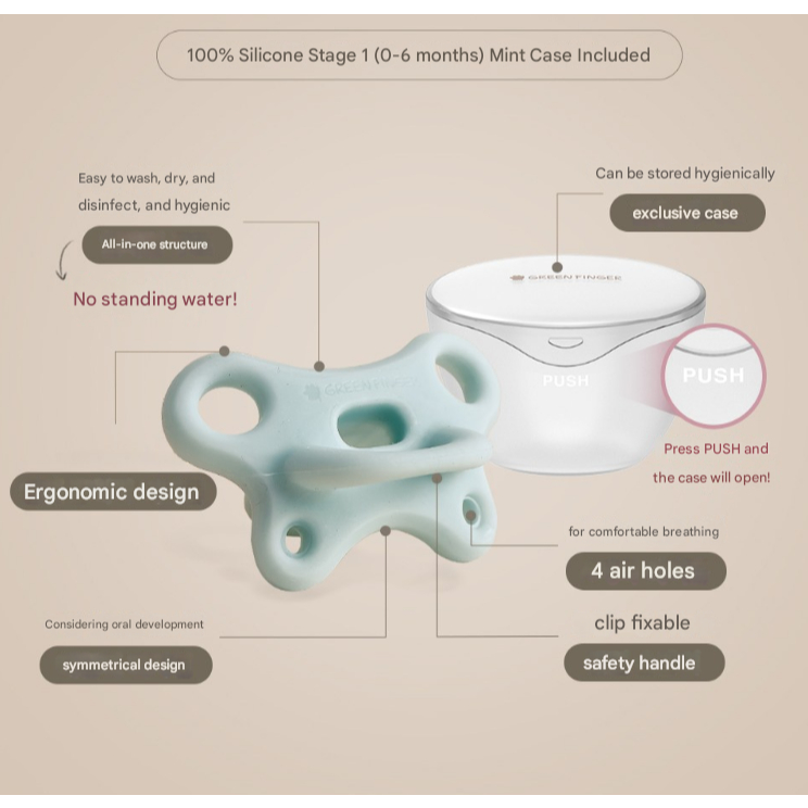 Núm vú giả ngón tay xanh (Soother) 0 ~ 6 tháng Hàn Quốc