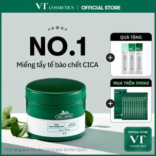 [VT] BHA Toner Pad Dịu Nhẹ Làm Dịu Da Chiết Xuất Cica (60 miếng / 0,45% BHA Axit Salicylic) [Cửa Hàng Chính Hãng]