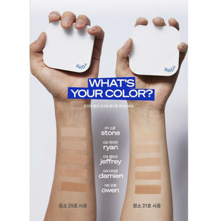 [B.ready] Đệm xanh BE READY (MỚI) SPF34 PA + +