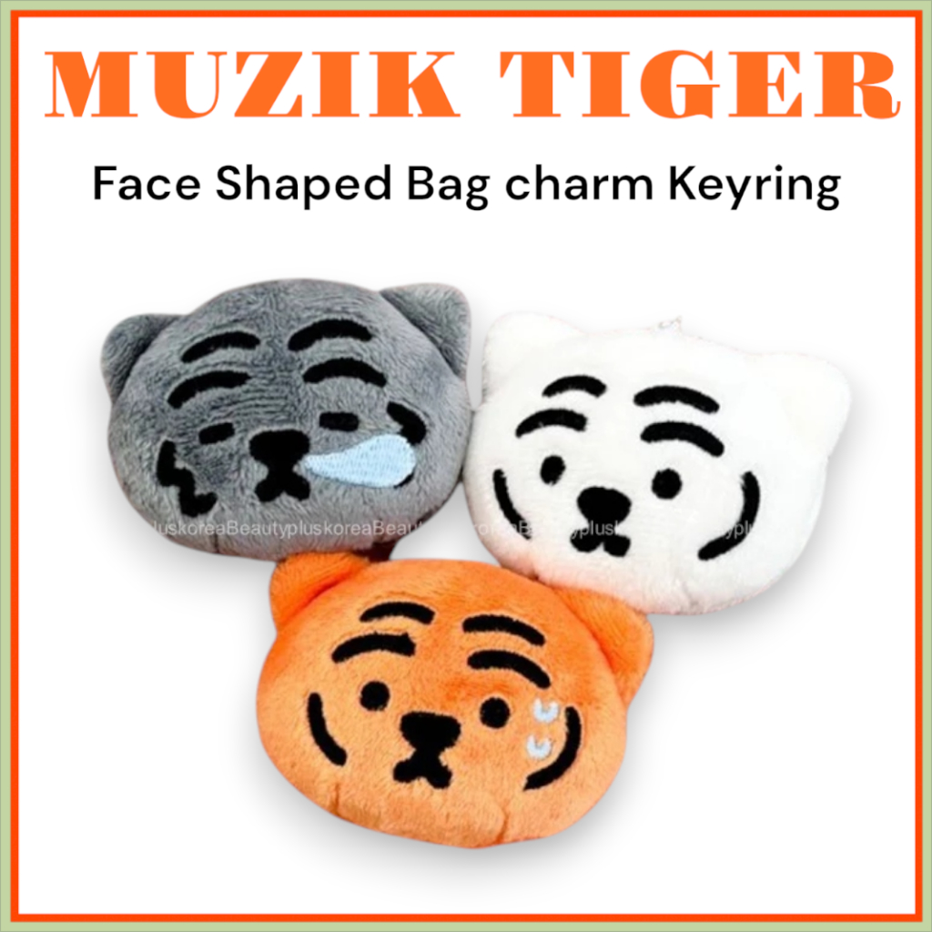[Muzik TIGER] Móc khóa quyến rũ túi hình mặt (Cam / Trắng / Đen)