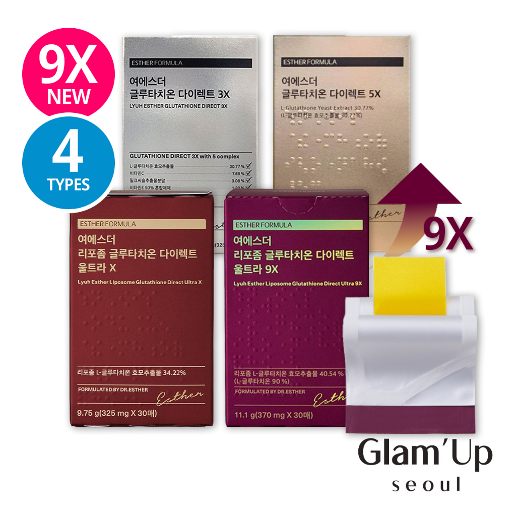 esther glutathione giá rẻ Tháng 5,2026