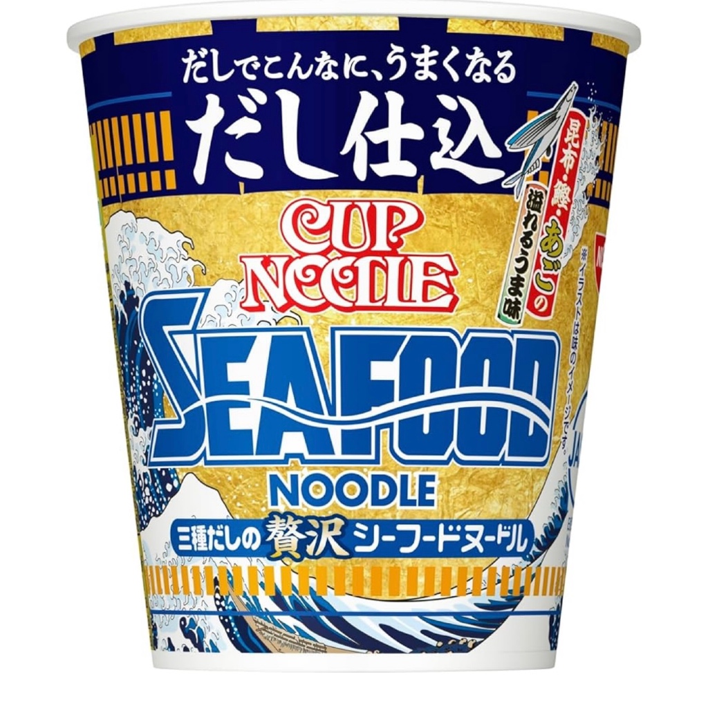 Seafood noodles made with dashi kelp, bonito and flying fish broth, full of umami, Nissin Cup Noodle