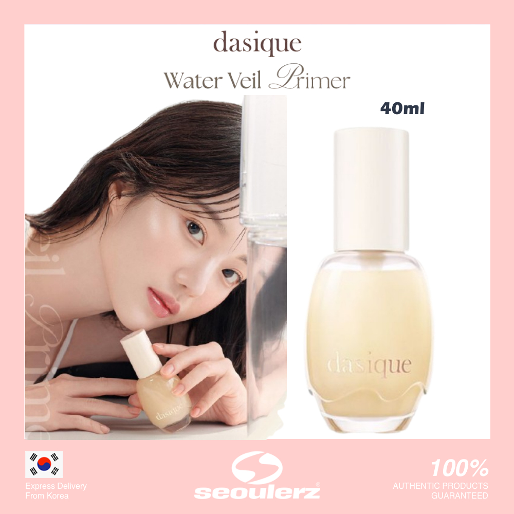 [Dasique] Water Veil Primer 40ml