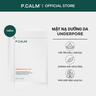   1 miếng  QUÀ TẶNG - Mặt nạ dưỡng trắng da UnderPore Mask Pack 30ml  P.CALM 